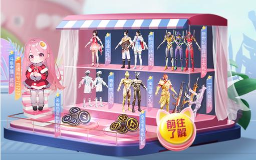 和平精英辅助【蜜雪冰城直装V3.0】人机识别 子弹追踪 开火自瞄 人物透视